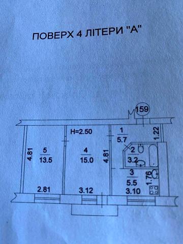 Продам 2 кімнатну квартиру, вулиця Кубанської України 33, Лісова