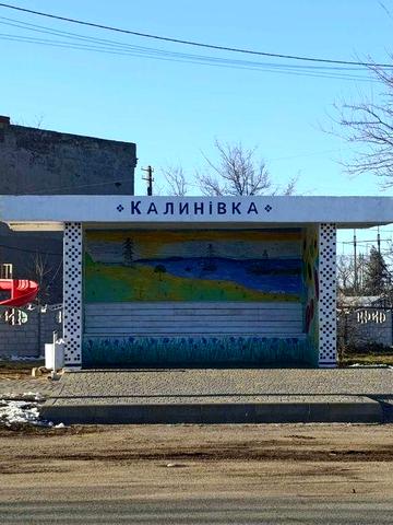 Продажа. Дом на берегу Тилигульского лимана