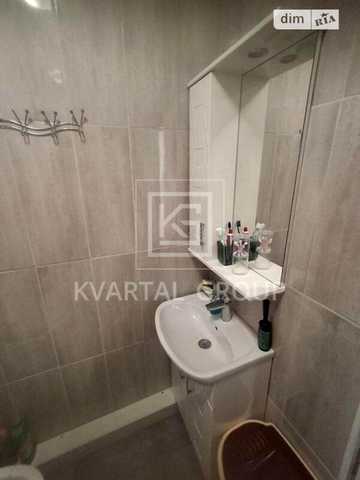 Продаж 1к Квартира Університетська (Карла Маркса) вулиця ЖК City Park 2
