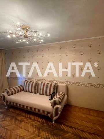 переулок Клубничный, 29, Фонтан, Приморский, Одесса, Одесская 65000 USD