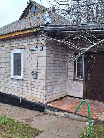 Продаж будинку Кам'янка