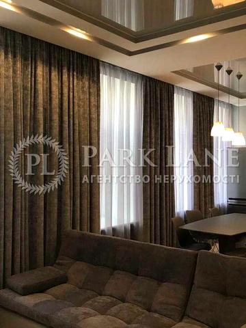 Продаж трикімнатної квартири в центрі , Еспланадна, 30 , Печерськ, метро, Палац Спорту