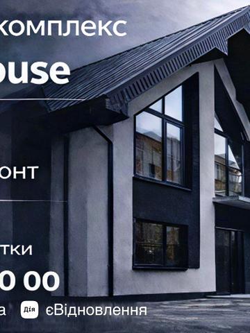 None 150000 USD