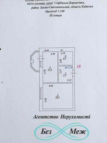 Продаж 1к квартири 42 м2 у ЖК Волошковий мінімальне оформлення ЖК Волошковий