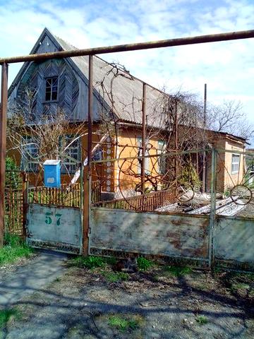 Продам будинок у Запорізькому р-ні