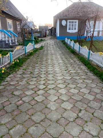 Продаю господарство