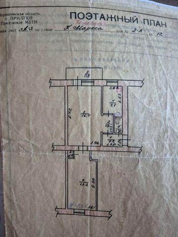 Продається 2-кімнатна квартира в самому центрі (вул. Земська, 2)
