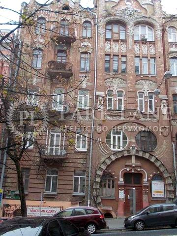 5-к квартира 148 м² у центрі Києва | Городецького 15 | камін, сауна, ремонт