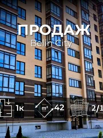 Любецька вул., 110