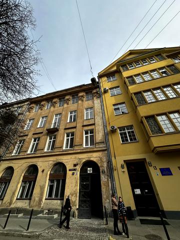 Ярослава Стецька вул., 11