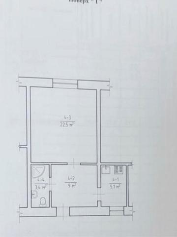 Продається 1 кімнатна квартира вул.Хотинська