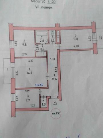 Продається  3-х кімнатна квартира