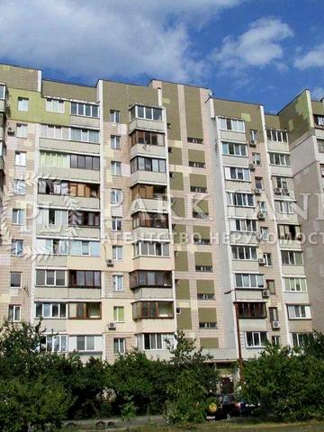 4к метро Позняки Осокорки Драгоманова 20