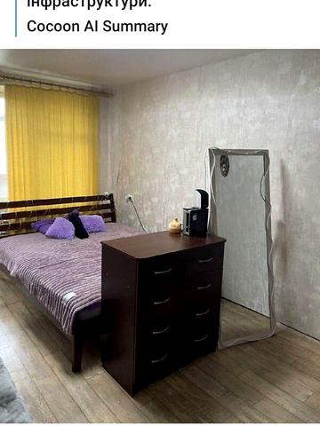 Довгострокова оренда 2к Квартира Кондратюка Юрія вулиця