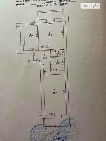 Продаж 2к Квартира Олени Теліги (Лермонтова) вулиця