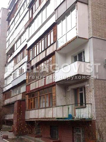 Продаж 3к квартири 85 кв.м 2поверх на вул. Василя Тютюнника, 5Б. Ремонт