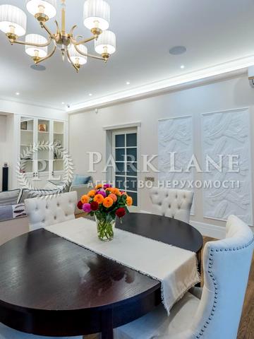 Євгена Коновальця вул. (Щорса), 44-А