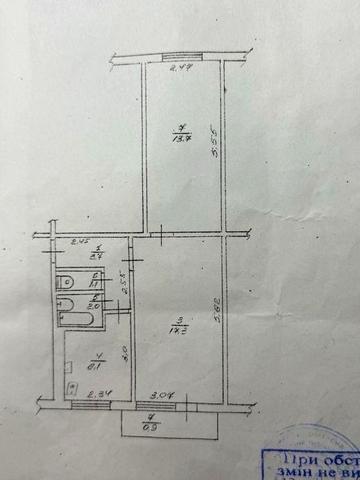 Продаж двохкімнатної квартири р-н магазину Флагман Прилуки