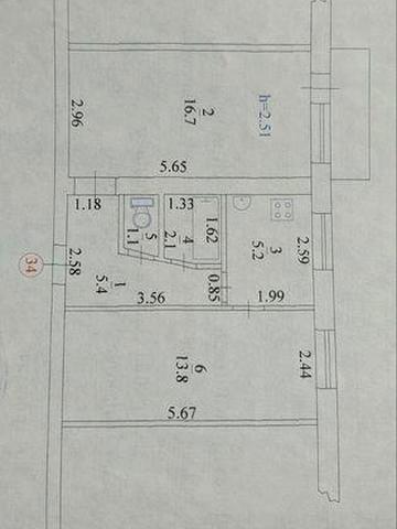 Продам 2 кімнатну квартиру
