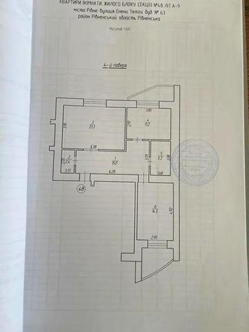 Продам 2-кімнатну квартиру в тихому районі міста ЖК Europe House