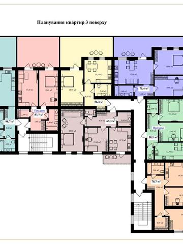 2 кімнатна квартира на етапі будівництва