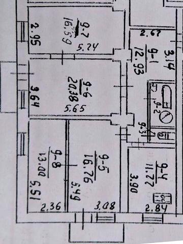 Центр четырёхкомнатная квартира 100 м²
