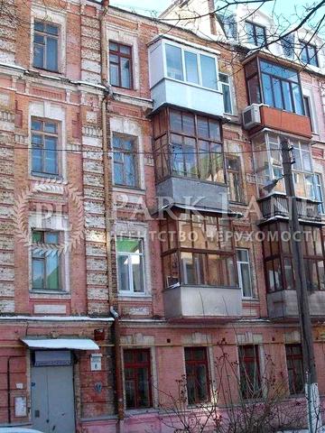 3кімн. квартира в історичному центрі Києва, пров. Алли Горської, 8