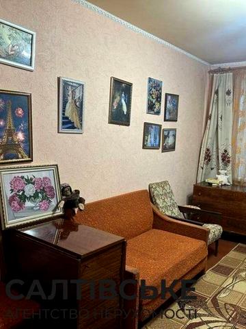 ОВ-3786 Продам 1к квартиру на Салтовке 602 микрорайон