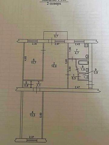 Продаж 3 х кімн. квартири (центр)
