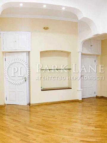 БЕЗ% 87м2 Інститутська 3к Липська Грушевського Кловський узвіз Арсенальна Хрещатик Шовковична