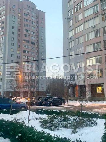 Продам 3 кімнатну квартиру Українського відродження (Бударіна) 3г