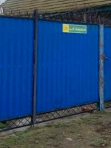 продам Дом центр6400$торг