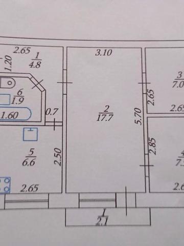 Трьох кімнатна квартира