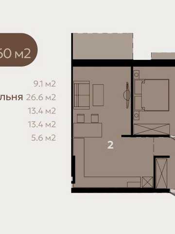 Продам шикарну 2к квартиру з кухнею вітальнею, розтермінування 24 міс