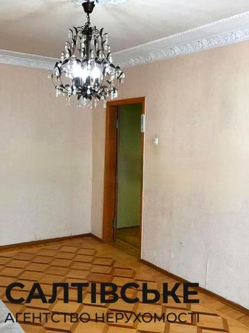 ИК-3812 Продам 2К квартиру на Салтовке Салтовская 533 м/р