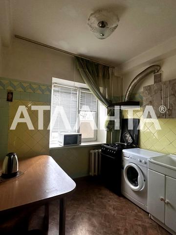 улица Ицхака Рабина, 18, Черемушки, Хаджибейский, Одесса, Одесская 31000 USD