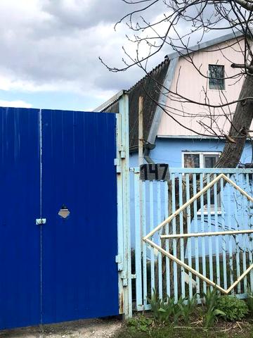 Продам дачный участок село Отрадное