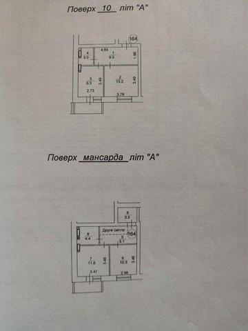 Власник! Дворівнева 3-к квартира 73,5 м² у ЖК Start Life (Вишгород), вул. Шолуденка, 20/1 ЖК Start Life