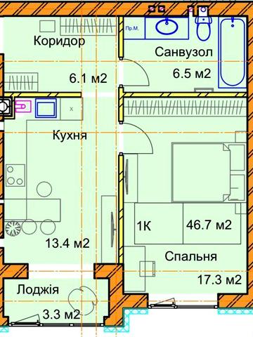 1кімнатна квартира 46.7 кв м ЖК «Сонячний»