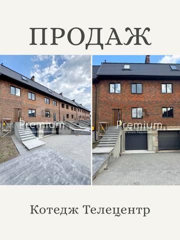 Садова вул.