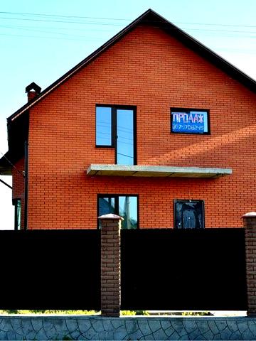 Будинок для родини в місті Боярка від власника!