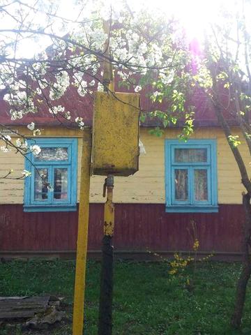 Продам   будинок