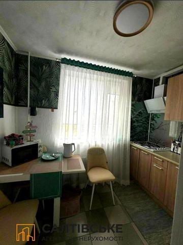 ОВ-2248 Продам 1к квартиру на Салтовке Студенческая 535 м/р