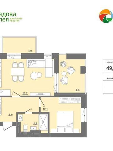Оренда‼️ Продаж 1-кім. квартиру 49 кв.м.(єОселя) м.Пустомити | Продаж | Продаж квартир | Квартири | Новобудова | 1-кімнатна | єОселя | Пустомити ЖК Садова Алея