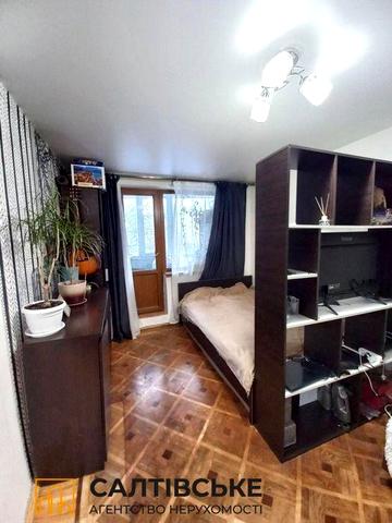 7952-ИК Продам 1К квартиру на Северной Салтовке Северная 2