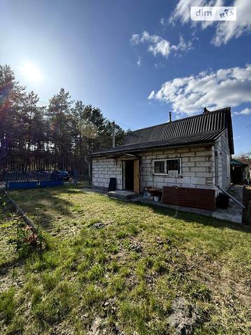 Продаж 4к Дім Дружби вулиця