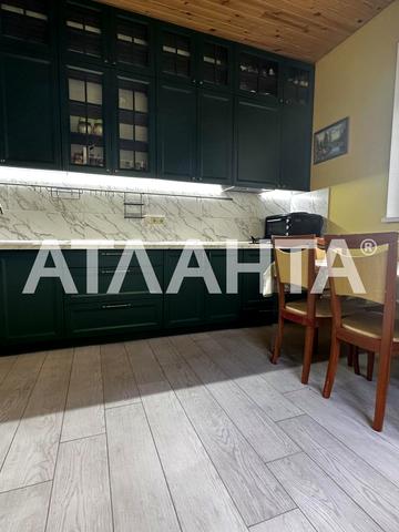 Дачний кут, 425