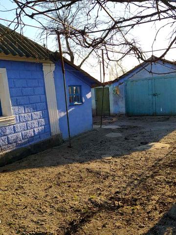 Продається будинок