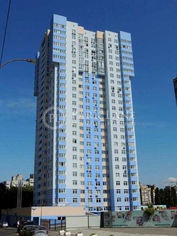 2-кімнатна квартира 79 м² у ЖК «Малахіт» | Центр | м. Вокзальна Топ Цена