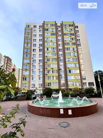 Продаж 2к Квартира Академіка Шалімова вулиця ЖК Софиевский квартал